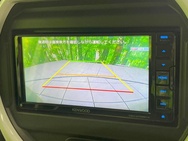 ハスラー ハイブリッドX SDナビ バックカメラ 衝突被害軽減システム 禁煙車 ドラレコ コーナーセンサー スマートキー LEDヘッド ETC オートライト オートエアコン 純正15インチアルミ(5枚目)