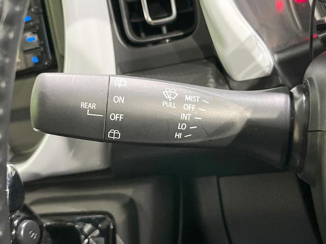 ハスラー ハイブリッドX SDナビ バックカメラ 衝突被害軽減システム 禁煙車 ドラレコ コーナーセンサー スマートキー LEDヘッド ETC オートライト オートエアコン 純正15インチアルミ(37枚目)