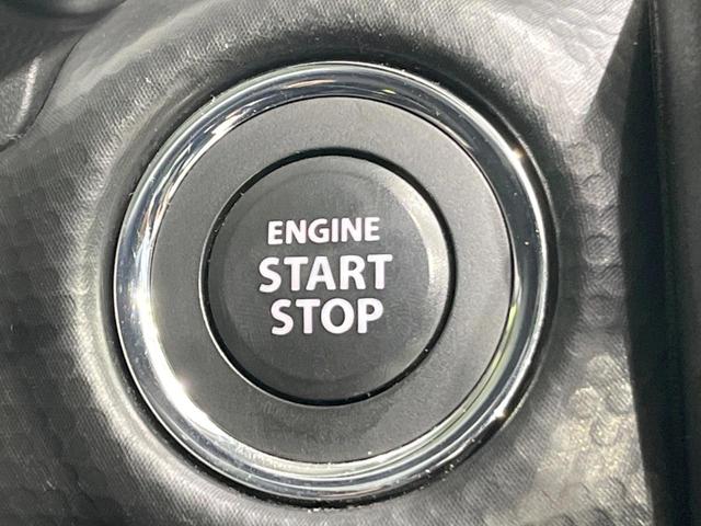 ハスラー ハイブリッドX SDナビ バックカメラ 衝突被害軽減システム 禁煙車 ドラレコ コーナーセンサー スマートキー LEDヘッド ETC オートライト オートエアコン 純正15インチアルミ(38枚目)