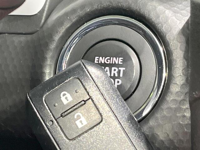 ハスラー ハイブリッドX SDナビ バックカメラ 衝突被害軽減システム 禁煙車 ドラレコ コーナーセンサー スマートキー LEDヘッド ETC オートライト オートエアコン 純正15インチアルミ(39枚目)