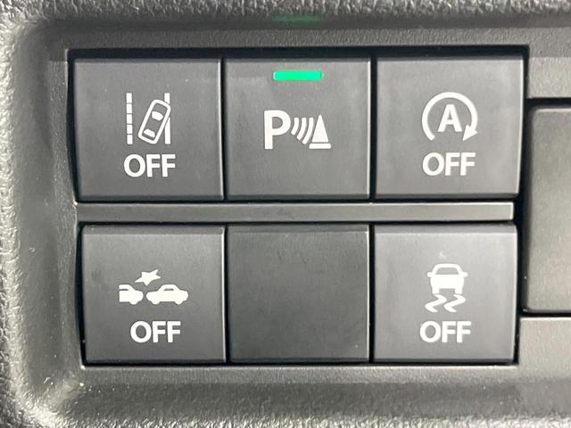 ハスラー ハイブリッドX SDナビ バックカメラ 衝突被害軽減システム 禁煙車 ドラレコ コーナーセンサー スマートキー LEDヘッド ETC オートライト オートエアコン 純正15インチアルミ(40枚目)