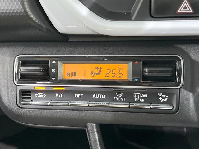 ハスラー ハイブリッドX SDナビ バックカメラ 衝突被害軽減システム 禁煙車 ドラレコ コーナーセンサー スマートキー LEDヘッド ETC オートライト オートエアコン 純正15インチアルミ(45枚目)