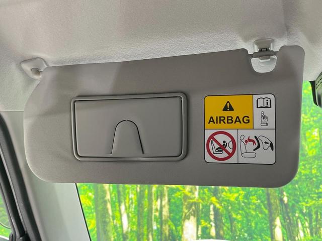 ハスラー ハイブリッドX SDナビ バックカメラ 衝突被害軽減システム 禁煙車 ドラレコ コーナーセンサー スマートキー LEDヘッド ETC オートライト オートエアコン 純正15インチアルミ(46枚目)