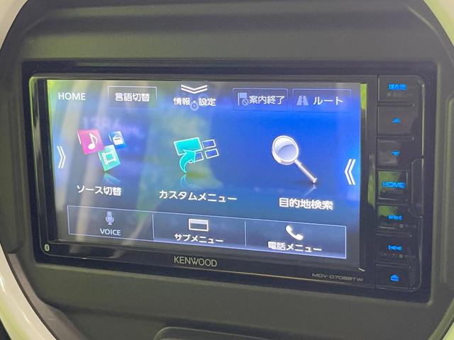 ハスラー ハイブリッドX SDナビ バックカメラ 衝突被害軽減システム 禁煙車 ドラレコ コーナーセンサー スマートキー LEDヘッド ETC オートライト オートエアコン 純正15インチアルミ(47枚目)