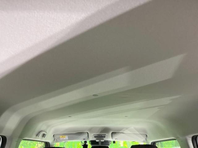 ハスラー ハイブリッドX SDナビ バックカメラ 衝突被害軽減システム 禁煙車 ドラレコ コーナーセンサー スマートキー LEDヘッド ETC オートライト オートエアコン 純正15インチアルミ(52枚目)