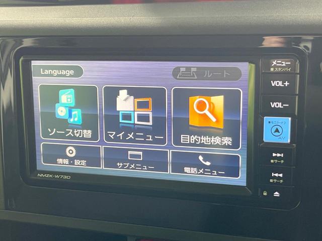 ルーミー X 電動スライドドア 純正SDナビ バックカメラ 衝突被害軽減システム 禁煙車 ドラレコ コーナーセンサー スマートキー オートライト オートエアコン Bluetooth CD DVD再生 フルセグ(47枚目)