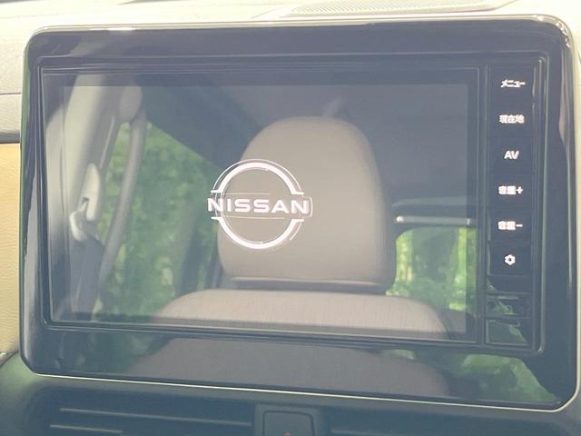 ルークス ハイウェイスター Gターボプロパイロットエディション 両側電動ドア 純正SDナビ 全周囲カメラ 衝突被害軽減システム レーダークルーズ 禁煙車 ハーフレザーシート ドラレコ コーナーセンサー スマートキー LEDヘッド ビルトインETC 車線逸脱警報(3枚目)