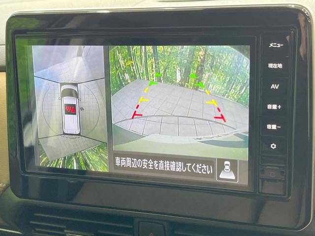 ルークス ハイウェイスター Gターボプロパイロットエディション 両側電動ドア 純正SDナビ 全周囲カメラ 衝突被害軽減システム レーダークルーズ 禁煙車 ハーフレザーシート ドラレコ コーナーセンサー スマートキー LEDヘッド ビルトインETC 車線逸脱警報(4枚目)