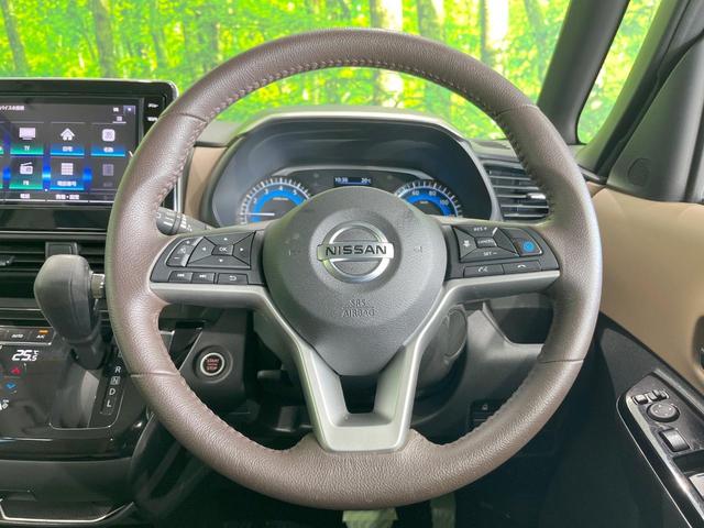 ルークス ハイウェイスター Gターボプロパイロットエディション 両側電動ドア 純正SDナビ 全周囲カメラ 衝突被害軽減システム レーダークルーズ 禁煙車 ハーフレザーシート ドラレコ コーナーセンサー スマートキー LEDヘッド ビルトインETC 車線逸脱警報(11枚目)