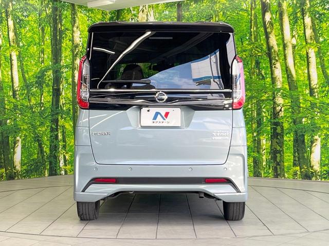 ルークス ハイウェイスター Gターボプロパイロットエディション 両側電動ドア 純正SDナビ 全周囲カメラ 衝突被害軽減システム レーダークルーズ 禁煙車 ハーフレザーシート ドラレコ コーナーセンサー スマートキー LEDヘッド ビルトインETC 車線逸脱警報(15枚目)