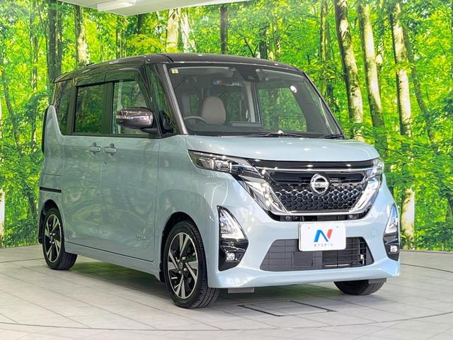 ルークス ハイウェイスター Gターボプロパイロットエディション 両側電動ドア 純正SDナビ 全周囲カメラ 衝突被害軽減システム レーダークルーズ 禁煙車 ハーフレザーシート ドラレコ コーナーセンサー スマートキー LEDヘッド ビルトインETC 車線逸脱警報(16枚目)