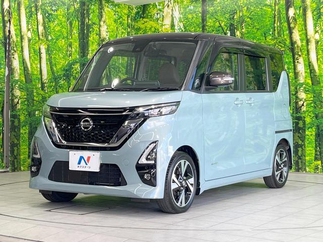 ルークス ハイウェイスター Gターボプロパイロットエディション 両側電動ドア 純正SDナビ 全周囲カメラ 衝突被害軽減システム レーダークルーズ 禁煙車 ハーフレザーシート ドラレコ コーナーセンサー スマートキー LEDヘッド ビルトインETC 車線逸脱警報(21枚目)