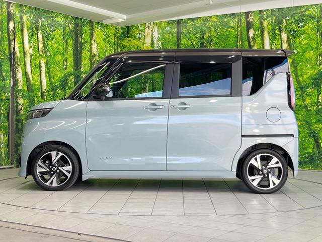 ルークス ハイウェイスター Gターボプロパイロットエディション 両側電動ドア 純正SDナビ 全周囲カメラ 衝突被害軽減システム レーダークルーズ 禁煙車 ハーフレザーシート ドラレコ コーナーセンサー スマートキー LEDヘッド ビルトインETC 車線逸脱警報(22枚目)