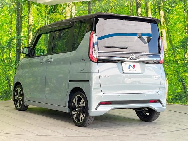 ルークス ハイウェイスター Gターボプロパイロットエディション 両側電動ドア 純正SDナビ 全周囲カメラ 衝突被害軽減システム レーダークルーズ 禁煙車 ハーフレザーシート ドラレコ コーナーセンサー スマートキー LEDヘッド ビルトインETC 車線逸脱警報(23枚目)