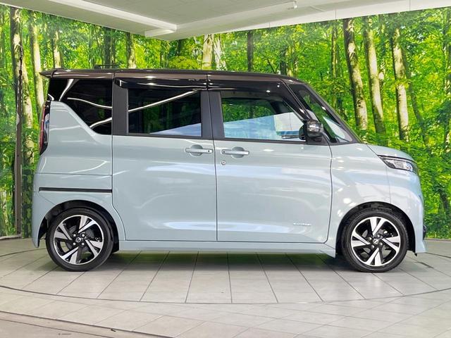 ルークス ハイウェイスター Gターボプロパイロットエディション 両側電動ドア 純正SDナビ 全周囲カメラ 衝突被害軽減システム レーダークルーズ 禁煙車 ハーフレザーシート ドラレコ コーナーセンサー スマートキー LEDヘッド ビルトインETC 車線逸脱警報(24枚目)