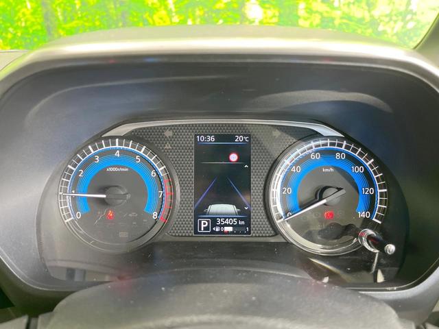 ルークス ハイウェイスター Gターボプロパイロットエディション 両側電動ドア 純正SDナビ 全周囲カメラ 衝突被害軽減システム レーダークルーズ 禁煙車 ハーフレザーシート ドラレコ コーナーセンサー スマートキー LEDヘッド ビルトインETC 車線逸脱警報(34枚目)