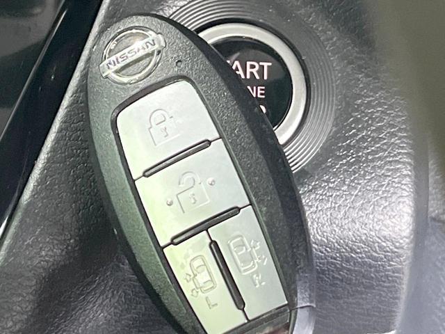 ルークス ハイウェイスター Gターボプロパイロットエディション 両側電動ドア 純正SDナビ 全周囲カメラ 衝突被害軽減システム レーダークルーズ 禁煙車 ハーフレザーシート ドラレコ コーナーセンサー スマートキー LEDヘッド ビルトインETC 車線逸脱警報(41枚目)