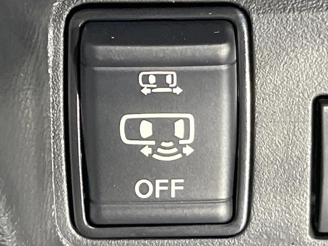 ルークス ハイウェイスター Gターボプロパイロットエディション 両側電動ドア 純正SDナビ 全周囲カメラ 衝突被害軽減システム レーダークルーズ 禁煙車 ハーフレザーシート ドラレコ コーナーセンサー スマートキー LEDヘッド ビルトインETC 車線逸脱警報(42枚目)