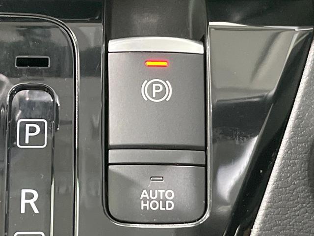 ルークス ハイウェイスター Gターボプロパイロットエディション 両側電動ドア 純正SDナビ 全周囲カメラ 衝突被害軽減システム レーダークルーズ 禁煙車 ハーフレザーシート ドラレコ コーナーセンサー スマートキー LEDヘッド ビルトインETC 車線逸脱警報(43枚目)