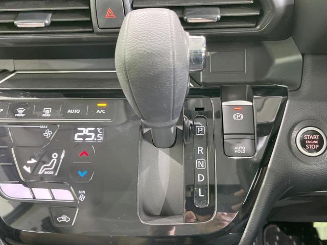 ルークス ハイウェイスター Gターボプロパイロットエディション 両側電動ドア 純正SDナビ 全周囲カメラ 衝突被害軽減システム レーダークルーズ 禁煙車 ハーフレザーシート ドラレコ コーナーセンサー スマートキー LEDヘッド ビルトインETC 車線逸脱警報(44枚目)