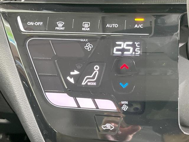 ルークス ハイウェイスター Gターボプロパイロットエディション 両側電動ドア 純正SDナビ 全周囲カメラ 衝突被害軽減システム レーダークルーズ 禁煙車 ハーフレザーシート ドラレコ コーナーセンサー スマートキー LEDヘッド ビルトインETC 車線逸脱警報(45枚目)