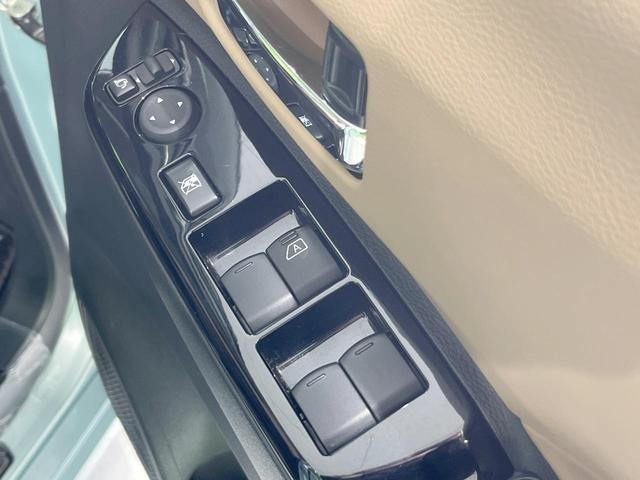 ルークス ハイウェイスター Gターボプロパイロットエディション 両側電動ドア 純正SDナビ 全周囲カメラ 衝突被害軽減システム レーダークルーズ 禁煙車 ハーフレザーシート ドラレコ コーナーセンサー スマートキー LEDヘッド ビルトインETC 車線逸脱警報(49枚目)