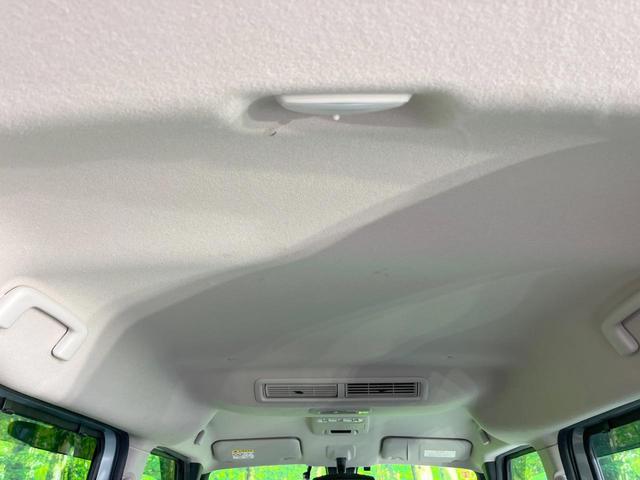 ルークス ハイウェイスター Gターボプロパイロットエディション 両側電動ドア 純正SDナビ 全周囲カメラ 衝突被害軽減システム レーダークルーズ 禁煙車 ハーフレザーシート ドラレコ コーナーセンサー スマートキー LEDヘッド ビルトインETC 車線逸脱警報(55枚目)