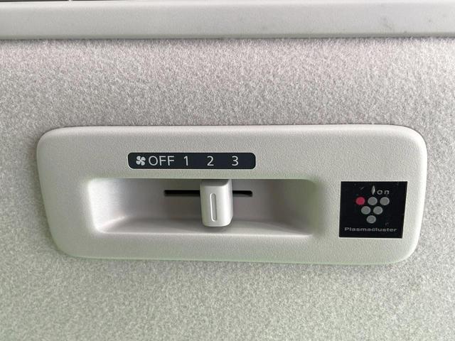 ルークス ハイウェイスター Gターボプロパイロットエディション 両側電動ドア 純正SDナビ 全周囲カメラ 衝突被害軽減システム レーダークルーズ 禁煙車 ハーフレザーシート ドラレコ コーナーセンサー スマートキー LEDヘッド ビルトインETC 車線逸脱警報(56枚目)