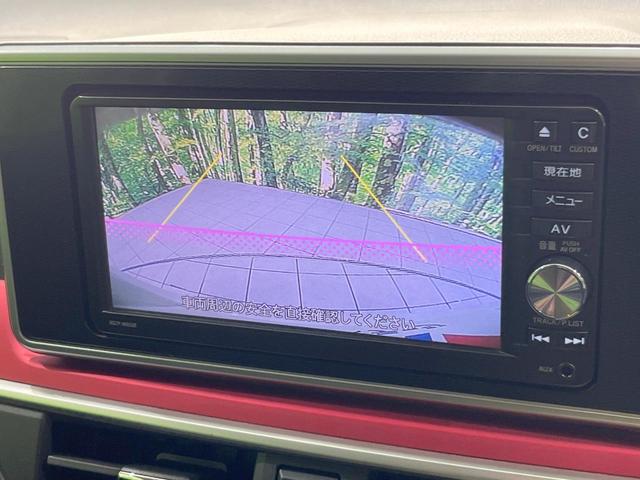 キャスト スポーツＳＡＩＩ　純正ナビ　バックカメラ　衝突被害軽減システム　禁煙車　ＬＥＤヘッド　ＬＥＤフォグ　スマートキー　シートヒーター　合皮シート　フルセグ　Ｂｌｕｅｔｏｏｔｈ　ＥＴＣ　純正１６インチアルミ（4枚目）