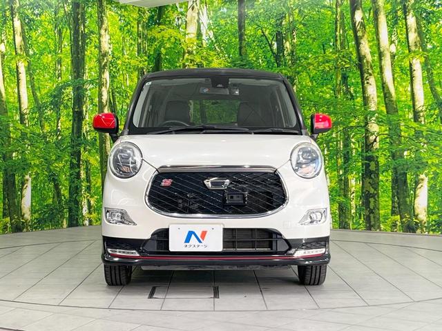 キャスト スポーツＳＡＩＩ　純正ナビ　バックカメラ　衝突被害軽減システム　禁煙車　ＬＥＤヘッド　ＬＥＤフォグ　スマートキー　シートヒーター　合皮シート　フルセグ　Ｂｌｕｅｔｏｏｔｈ　ＥＴＣ　純正１６インチアルミ（14枚目）