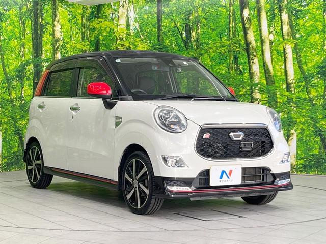 キャスト スポーツＳＡＩＩ　純正ナビ　バックカメラ　衝突被害軽減システム　禁煙車　ＬＥＤヘッド　ＬＥＤフォグ　スマートキー　シートヒーター　合皮シート　フルセグ　Ｂｌｕｅｔｏｏｔｈ　ＥＴＣ　純正１６インチアルミ（16枚目）