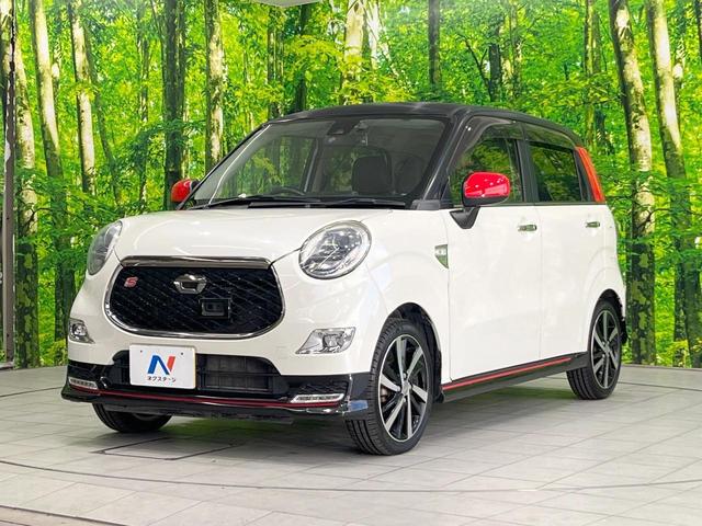 キャスト スポーツＳＡＩＩ　純正ナビ　バックカメラ　衝突被害軽減システム　禁煙車　ＬＥＤヘッド　ＬＥＤフォグ　スマートキー　シートヒーター　合皮シート　フルセグ　Ｂｌｕｅｔｏｏｔｈ　ＥＴＣ　純正１６インチアルミ（24枚目）