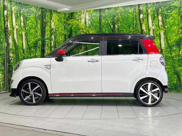 キャスト スポーツＳＡＩＩ　純正ナビ　バックカメラ　衝突被害軽減システム　禁煙車　ＬＥＤヘッド　ＬＥＤフォグ　スマートキー　シートヒーター　合皮シート　フルセグ　Ｂｌｕｅｔｏｏｔｈ　ＥＴＣ　純正１６インチアルミ（25枚目）