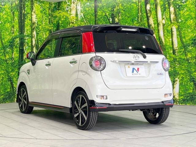 キャスト スポーツＳＡＩＩ　純正ナビ　バックカメラ　衝突被害軽減システム　禁煙車　ＬＥＤヘッド　ＬＥＤフォグ　スマートキー　シートヒーター　合皮シート　フルセグ　Ｂｌｕｅｔｏｏｔｈ　ＥＴＣ　純正１６インチアルミ（26枚目）