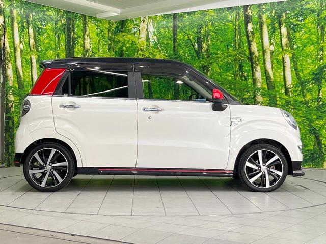 キャスト スポーツＳＡＩＩ　純正ナビ　バックカメラ　衝突被害軽減システム　禁煙車　ＬＥＤヘッド　ＬＥＤフォグ　スマートキー　シートヒーター　合皮シート　フルセグ　Ｂｌｕｅｔｏｏｔｈ　ＥＴＣ　純正１６インチアルミ（27枚目）