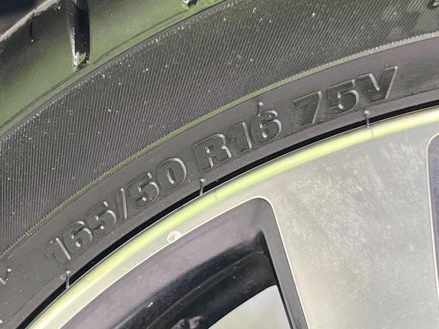 キャスト スポーツＳＡＩＩ　純正ナビ　バックカメラ　衝突被害軽減システム　禁煙車　ＬＥＤヘッド　ＬＥＤフォグ　スマートキー　シートヒーター　合皮シート　フルセグ　Ｂｌｕｅｔｏｏｔｈ　ＥＴＣ　純正１６インチアルミ（31枚目）