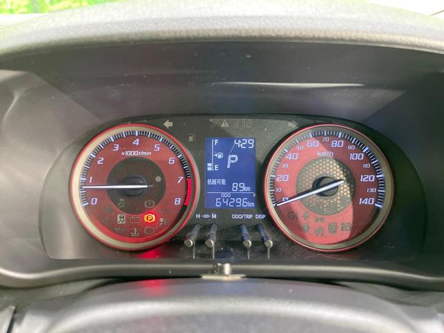 キャスト スポーツＳＡＩＩ　純正ナビ　バックカメラ　衝突被害軽減システム　禁煙車　ＬＥＤヘッド　ＬＥＤフォグ　スマートキー　シートヒーター　合皮シート　フルセグ　Ｂｌｕｅｔｏｏｔｈ　ＥＴＣ　純正１６インチアルミ（34枚目）