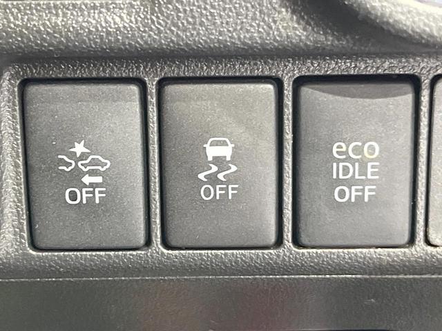 キャスト スポーツＳＡＩＩ　純正ナビ　バックカメラ　衝突被害軽減システム　禁煙車　ＬＥＤヘッド　ＬＥＤフォグ　スマートキー　シートヒーター　合皮シート　フルセグ　Ｂｌｕｅｔｏｏｔｈ　ＥＴＣ　純正１６インチアルミ（39枚目）