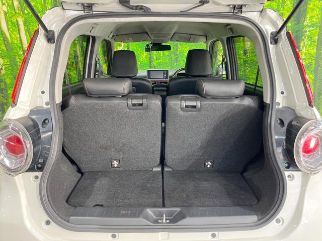 キャスト スポーツＳＡＩＩ　純正ナビ　バックカメラ　衝突被害軽減システム　禁煙車　ＬＥＤヘッド　ＬＥＤフォグ　スマートキー　シートヒーター　合皮シート　フルセグ　Ｂｌｕｅｔｏｏｔｈ　ＥＴＣ　純正１６インチアルミ（52枚目）