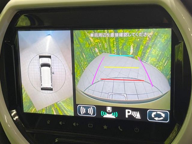 ハスラー ハイブリッドＸ　ＳＤナビ　バックカメラ　衝突被害軽減システム　レーダークルーズ　禁煙車　コーナーセンサー　スマートキー　ＬＥＤヘッド　ビルトインＥＴＣ　オートハイビーム　車線逸脱警報　オートライト　オートエアコン（5枚目）