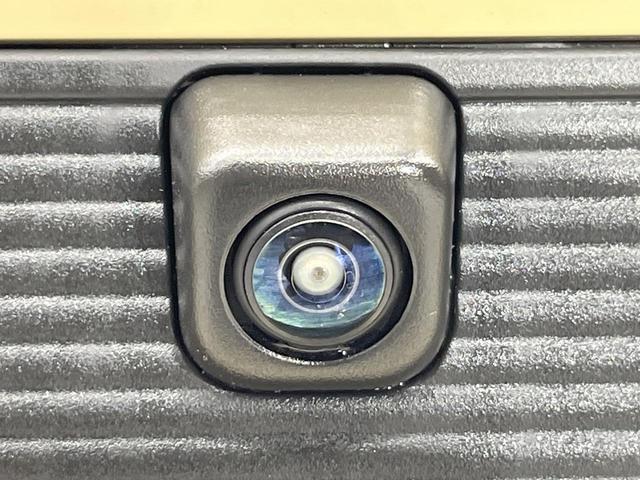 ハスラー ハイブリッドＸ　ＳＤナビ　バックカメラ　衝突被害軽減システム　レーダークルーズ　禁煙車　コーナーセンサー　スマートキー　ＬＥＤヘッド　ビルトインＥＴＣ　オートハイビーム　車線逸脱警報　オートライト　オートエアコン（26枚目）