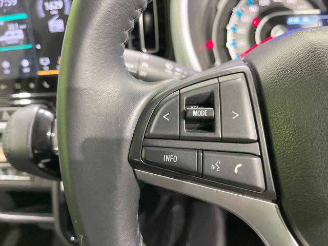 ハスラー ハイブリッドＸ　ＳＤナビ　バックカメラ　衝突被害軽減システム　レーダークルーズ　禁煙車　コーナーセンサー　スマートキー　ＬＥＤヘッド　ビルトインＥＴＣ　オートハイビーム　車線逸脱警報　オートライト　オートエアコン（36枚目）