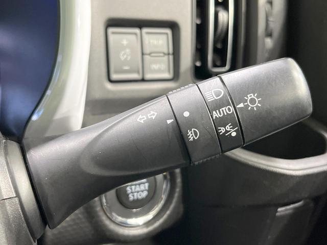 ハスラー ハイブリッドＸ　ＳＤナビ　バックカメラ　衝突被害軽減システム　レーダークルーズ　禁煙車　コーナーセンサー　スマートキー　ＬＥＤヘッド　ビルトインＥＴＣ　オートハイビーム　車線逸脱警報　オートライト　オートエアコン（37枚目）