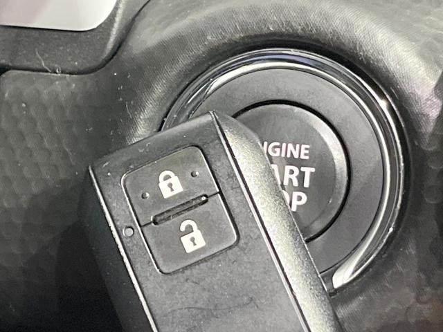 ハスラー ハイブリッドＸ　ＳＤナビ　バックカメラ　衝突被害軽減システム　レーダークルーズ　禁煙車　コーナーセンサー　スマートキー　ＬＥＤヘッド　ビルトインＥＴＣ　オートハイビーム　車線逸脱警報　オートライト　オートエアコン（39枚目）