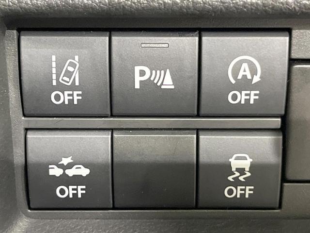 ハスラー ハイブリッドＸ　ＳＤナビ　バックカメラ　衝突被害軽減システム　レーダークルーズ　禁煙車　コーナーセンサー　スマートキー　ＬＥＤヘッド　ビルトインＥＴＣ　オートハイビーム　車線逸脱警報　オートライト　オートエアコン（40枚目）