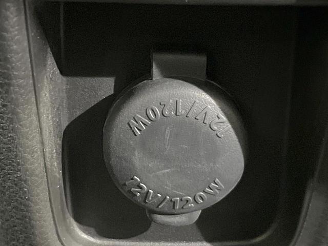 ハスラー ハイブリッドＸ　ＳＤナビ　バックカメラ　衝突被害軽減システム　レーダークルーズ　禁煙車　コーナーセンサー　スマートキー　ＬＥＤヘッド　ビルトインＥＴＣ　オートハイビーム　車線逸脱警報　オートライト　オートエアコン（41枚目）