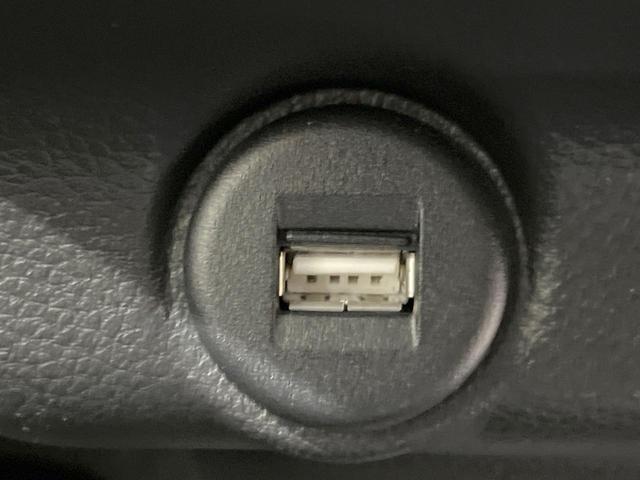 ハスラー ハイブリッドＸ　ＳＤナビ　バックカメラ　衝突被害軽減システム　レーダークルーズ　禁煙車　コーナーセンサー　スマートキー　ＬＥＤヘッド　ビルトインＥＴＣ　オートハイビーム　車線逸脱警報　オートライト　オートエアコン（43枚目）