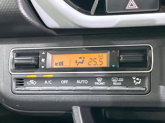 ハスラー ハイブリッドＸ　ＳＤナビ　バックカメラ　衝突被害軽減システム　レーダークルーズ　禁煙車　コーナーセンサー　スマートキー　ＬＥＤヘッド　ビルトインＥＴＣ　オートハイビーム　車線逸脱警報　オートライト　オートエアコン（46枚目）