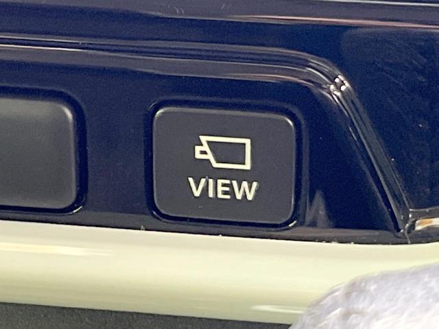 ハスラー ハイブリッドＸ　ＳＤナビ　バックカメラ　衝突被害軽減システム　レーダークルーズ　禁煙車　コーナーセンサー　スマートキー　ＬＥＤヘッド　ビルトインＥＴＣ　オートハイビーム　車線逸脱警報　オートライト　オートエアコン（48枚目）