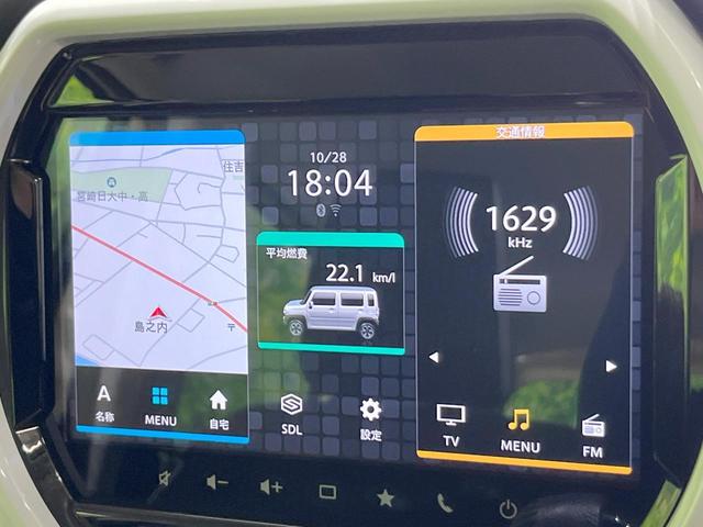 ハスラー ハイブリッドＸ　ＳＤナビ　バックカメラ　衝突被害軽減システム　レーダークルーズ　禁煙車　コーナーセンサー　スマートキー　ＬＥＤヘッド　ビルトインＥＴＣ　オートハイビーム　車線逸脱警報　オートライト　オートエアコン（49枚目）